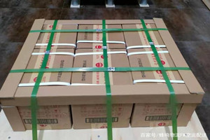 建三江湿地航空托运酒水【机场货运当天